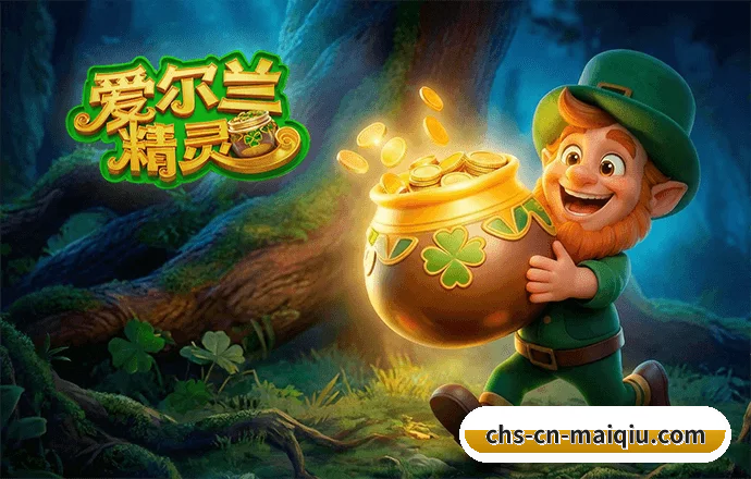 持续创新